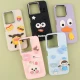 قاب Fashion Case شیائومی Redmi 13C / Poco C65 طرح برجسته