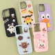 قاب Fashion Case شیائومی Redmi 12 طرح برجسته