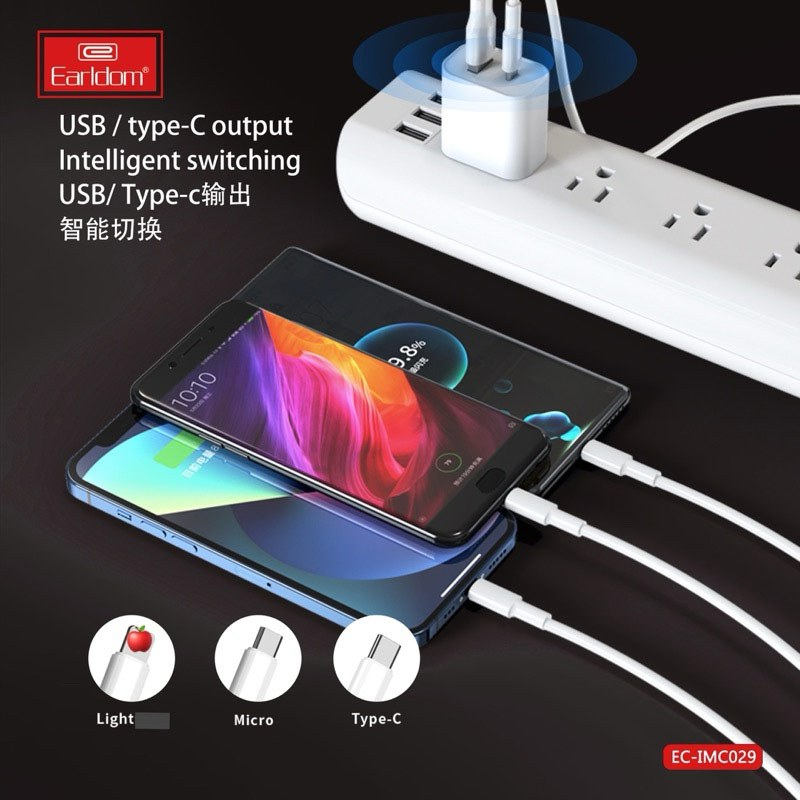 کابل 3 سر فست شارژ Earldom EC-IMC029 3A 1.2m