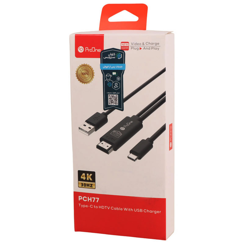 کابل تبدیل Type-C به HDMI پرووان PCH77 طول 1.8 متر