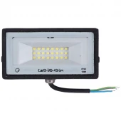 پروژکتور پرتو نور توس Parto Noor Toos Hamon LED IP65 10W