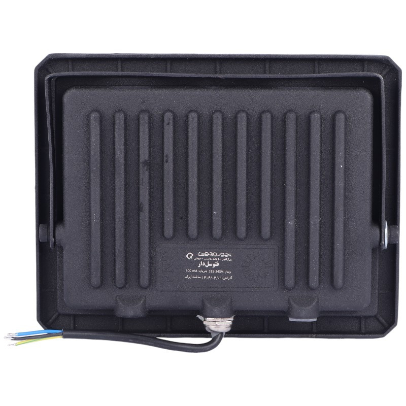 پروژکتور پرتو نور توس Parto Noor Toos Hanis LED IP65 50W