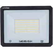 پروژکتور پرتو نور توس Parto Noor Toos Hanis LED IP65 50W