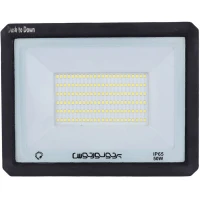 پروژکتور پرتو نور توس Parto Noor Toos Hanis LED IP65 50W
