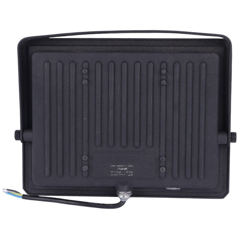 پروژکتور پرتو نور توس Parto Noor Toos Hanis LED IP65 100W