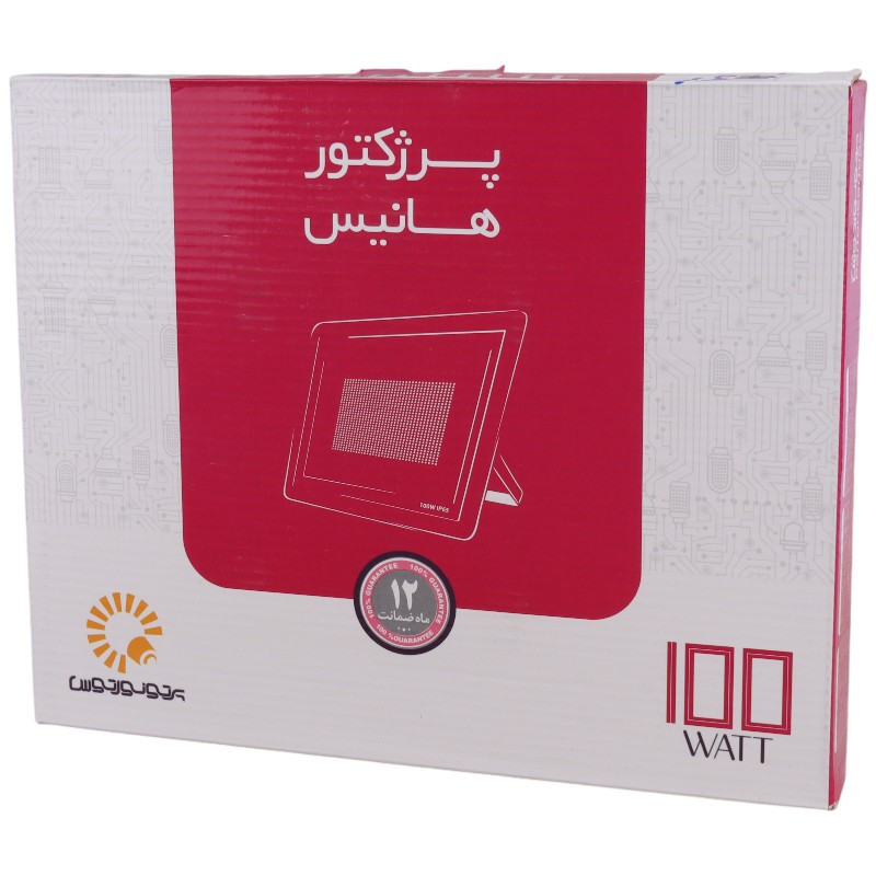 پروژکتور پرتو نور توس Parto Noor Toos Hanis LED IP65 100W