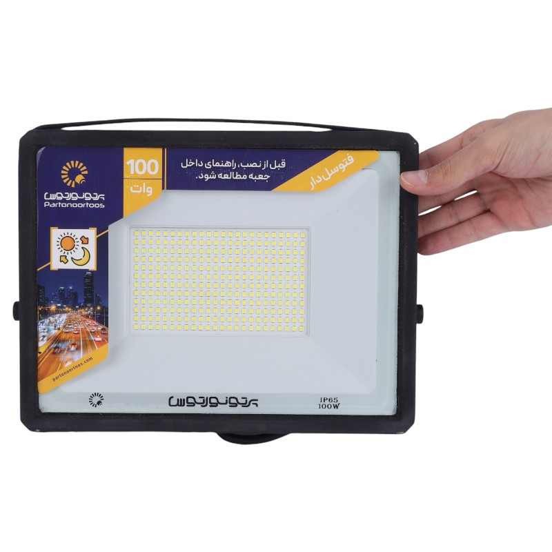 پروژکتور پرتو نور توس Parto Noor Toos Hanis LED IP65 100W