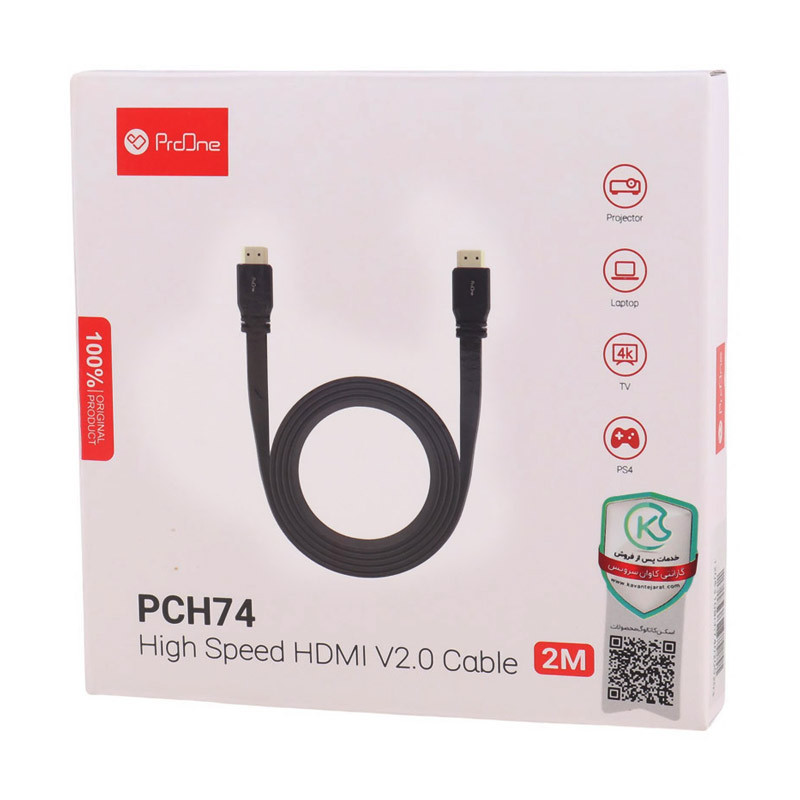 کابل HDMI 4K پرووان PCH74 طول 2 متر