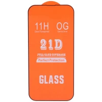 گلس فول چسب OG آیفون iPhone 15