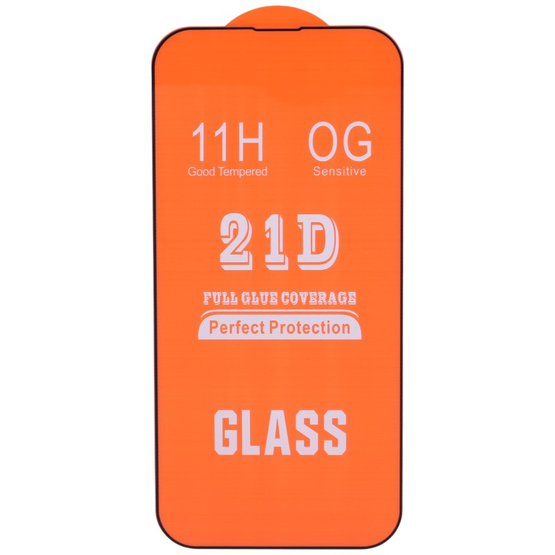 گلس فول چسب OG آیفون iPhone 15