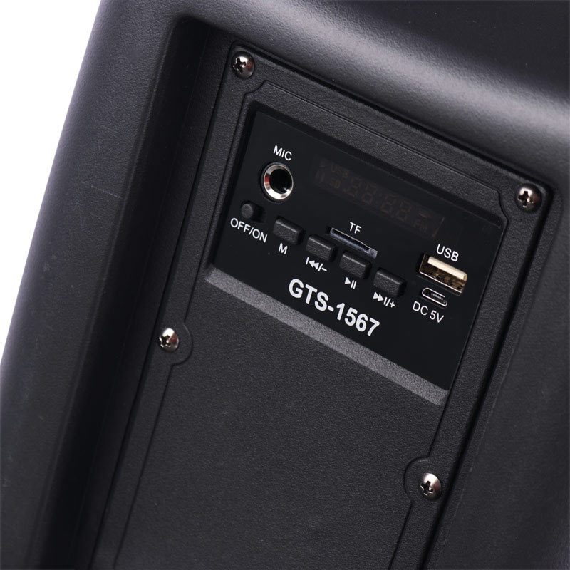 اسپیکر بلوتوثی GTS-1567