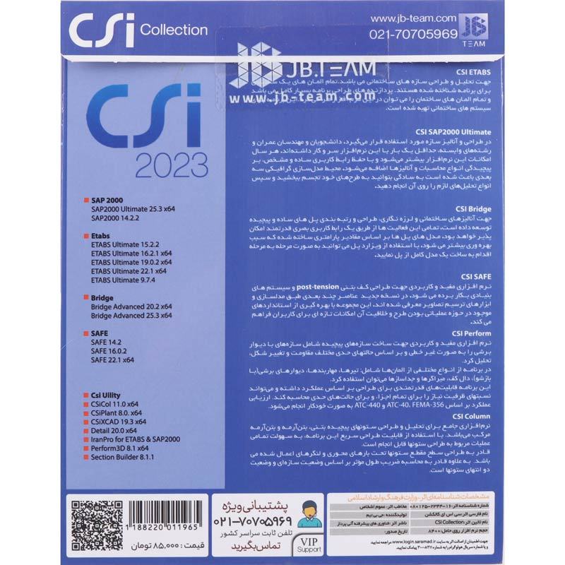 CSI Collection 2023 1DVD9 JB-TEAM