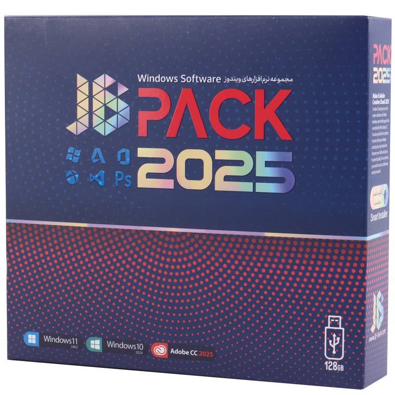 پک نرم افزاری JB Pack Windows Software 2025