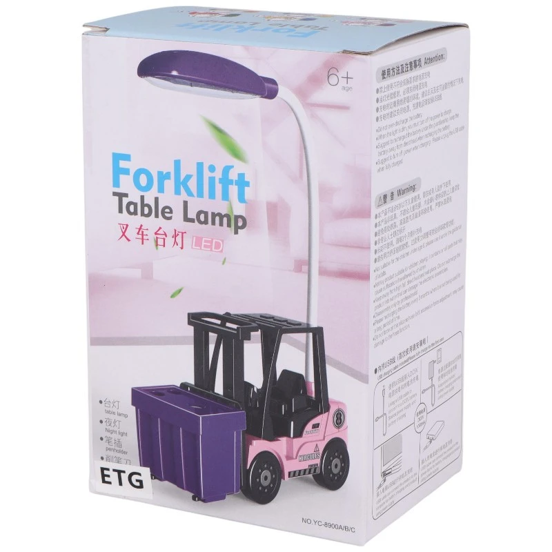چراغ مطالعه فانتزی طرح تراکتور N0.YC-8900C