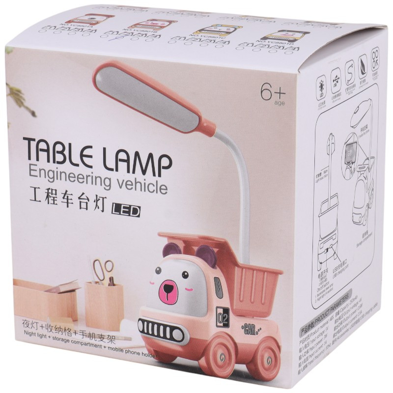چراغ مطالعه فانتزی طرح کامیون NO.YC8801C