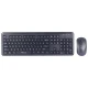 کیبورد و موس بی سیم نوا NKM-1402WL