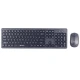 کیبورد و موس بی سیم نوا NKM-1401WL