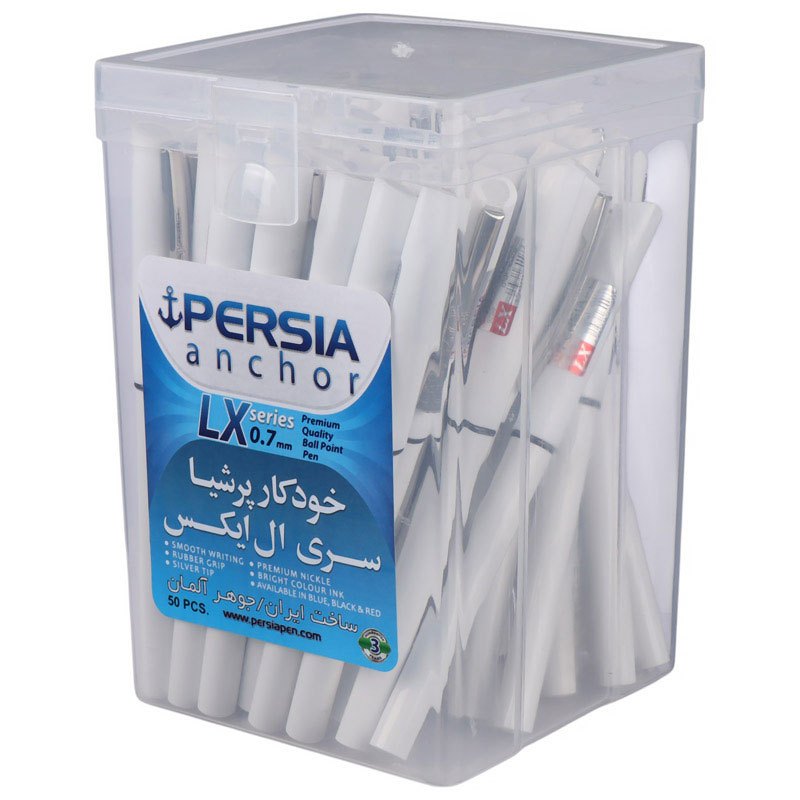 خودکار پرشیا Persia LX 0.7mm بسته 50 عددی