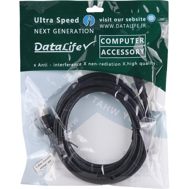 کابل Datalife HDMI 3m