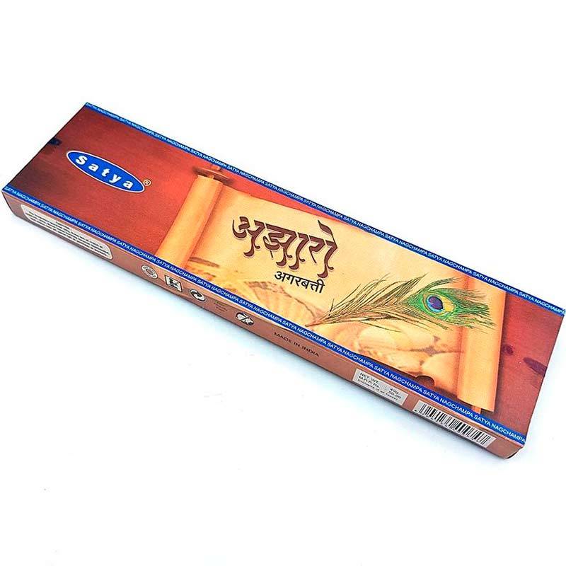عود آجارو Satya
