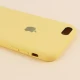 قاب سیلیکونی زیربسته iPhone 6 Plus / 6s Plus