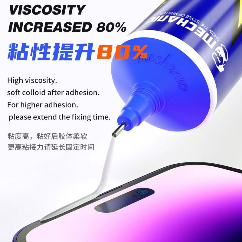 چسب مایع نانو 60 میلی لیتر مکانیک Super X