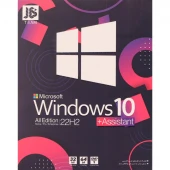 Windows 10 Home/Pro/Enterprise 22H2 + Assistant 1DVD9 JB.Team