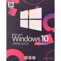 Windows 10 Home/Pro/Enterprise 22H2 + Assistant 1DVD9 JB.Team