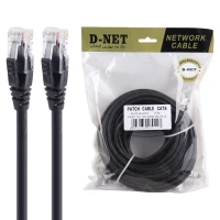 کابل شبکه D-Net CAT6 15m