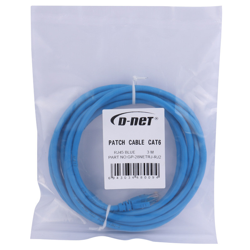 کابل شبکه D-net Cat6 3m