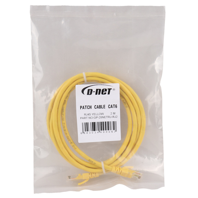 کابل شبکه D-net Cat6 2m