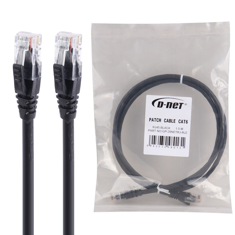 کابل شبکه D-Net GP-28NETRJ-RJ2 Cat6 1.5m