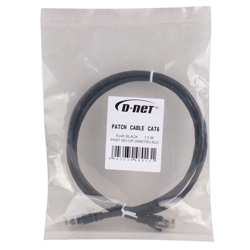 کابل شبکه D-Net GP-28NETRJ-RJ2 Cat6 1.5m