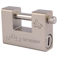 قفل کتابی ریناس Rinas 94mm