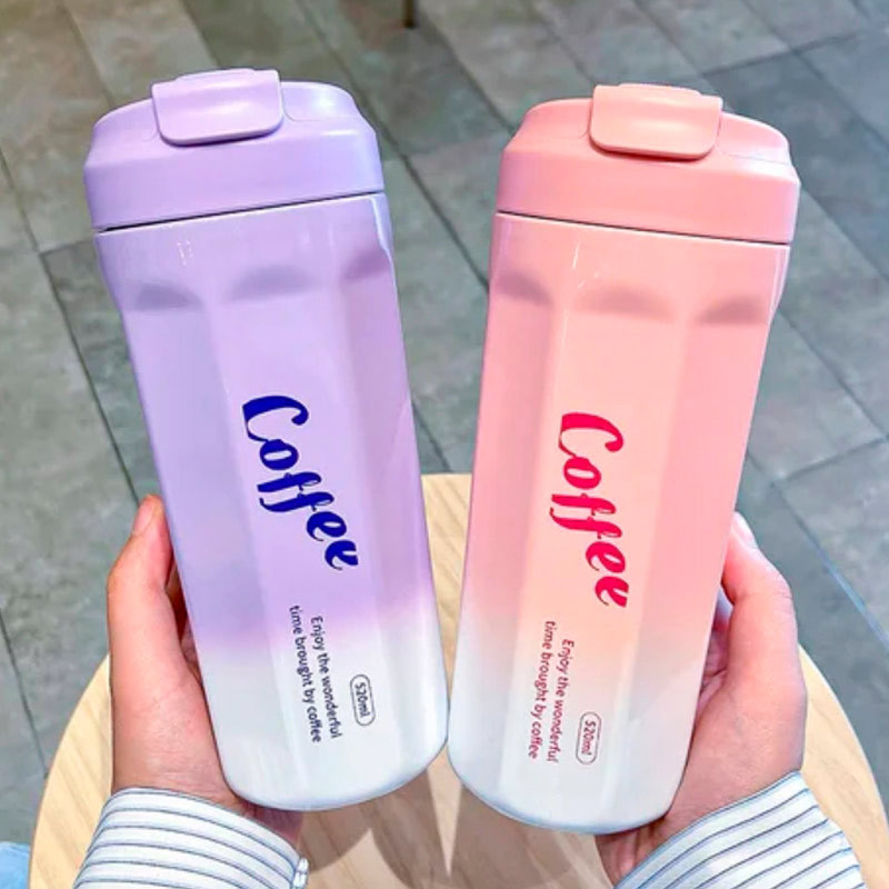 تراول ماگ شیکردار Coffee AM.2131 ظرفیت 520 میلی لیتر