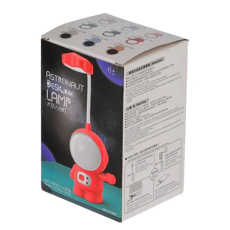 چراغ مطالعه فانتزی طرح فضایی YC-7800