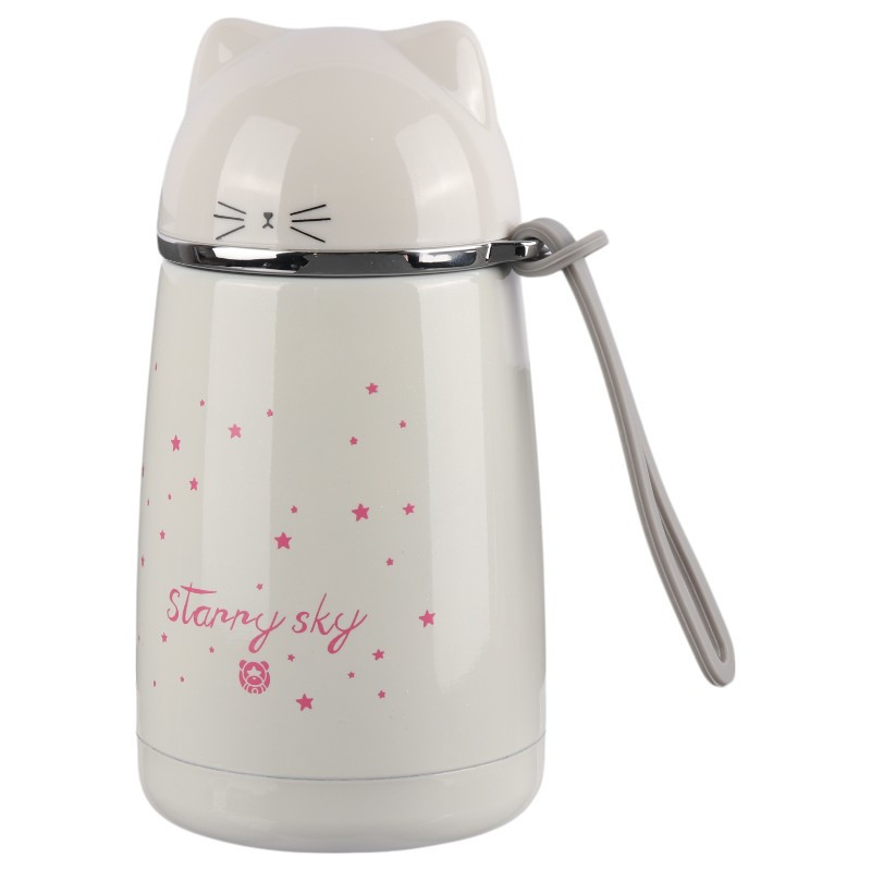 فلاسک Xinbake 300ml