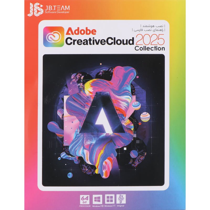 Adobe Creative Cloud Collection 2025 2DVD9 JB.TEAM