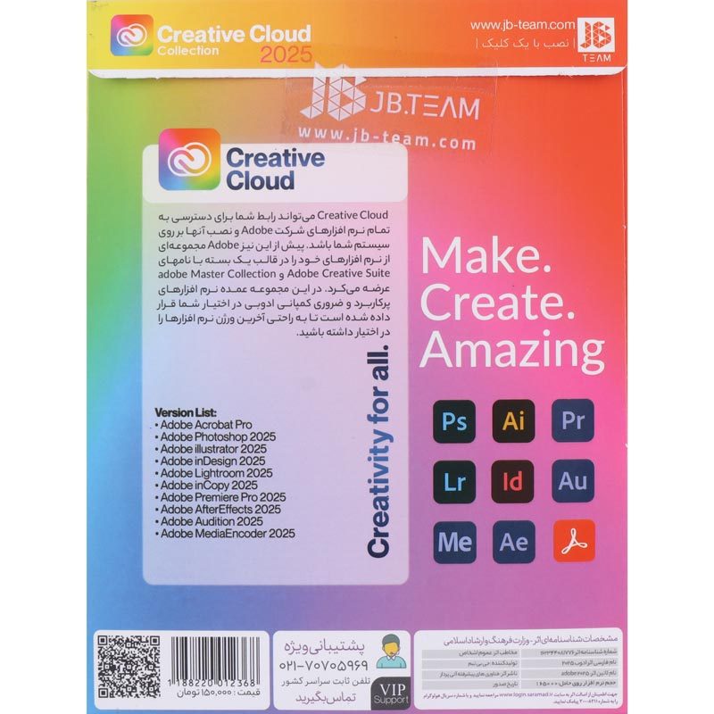 Adobe Creative Cloud Collection 2025 2DVD9 JB.TEAM