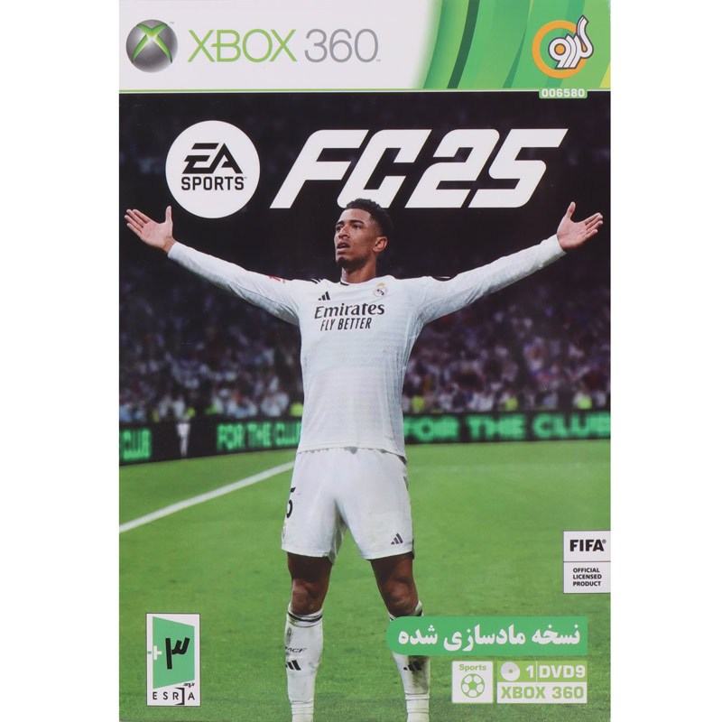 FC 25 Xbox 360 گردو