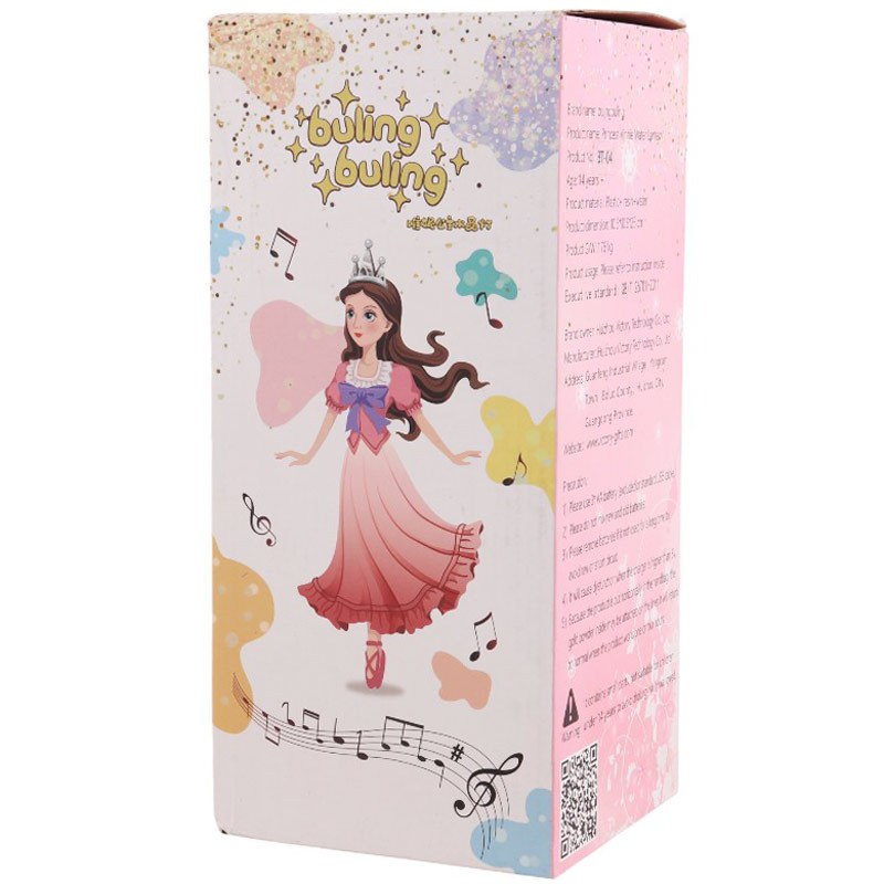 چراغ خواب موزیکال BT-04