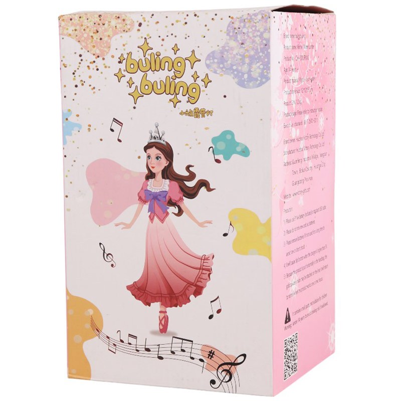 چراغ خواب موزیکال CH-001