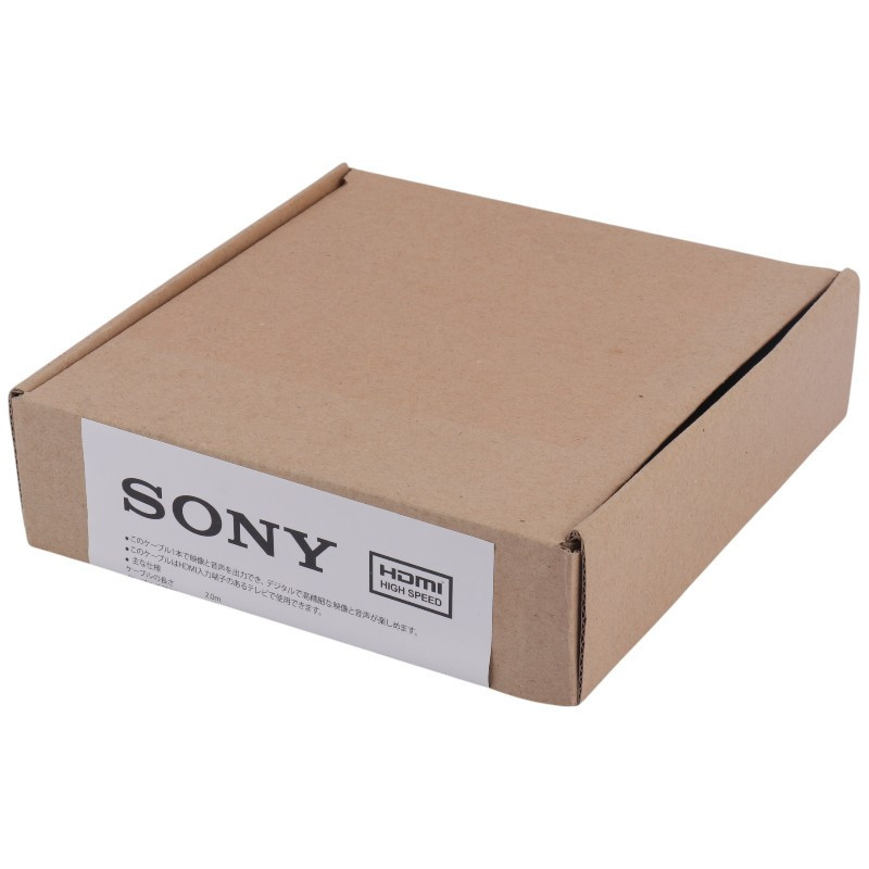 کابل HDMI 8K سونی طول 2 متر