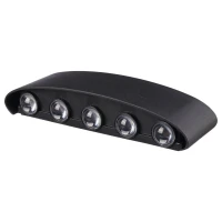 چراغ دیواری دکوراتیو دو طرفه Ziba Noor 10W