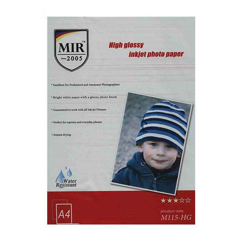 کاغذ گلاسه A4 مخصوص پرینتر جوهر افشان 160 گرم
