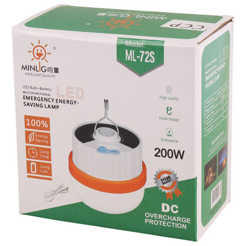 لامپ آویز دار شارژی خورشیدی ML-72S