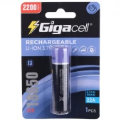 باتری لیتیومی شارژی Gigacell 18650 22A 2200mAh