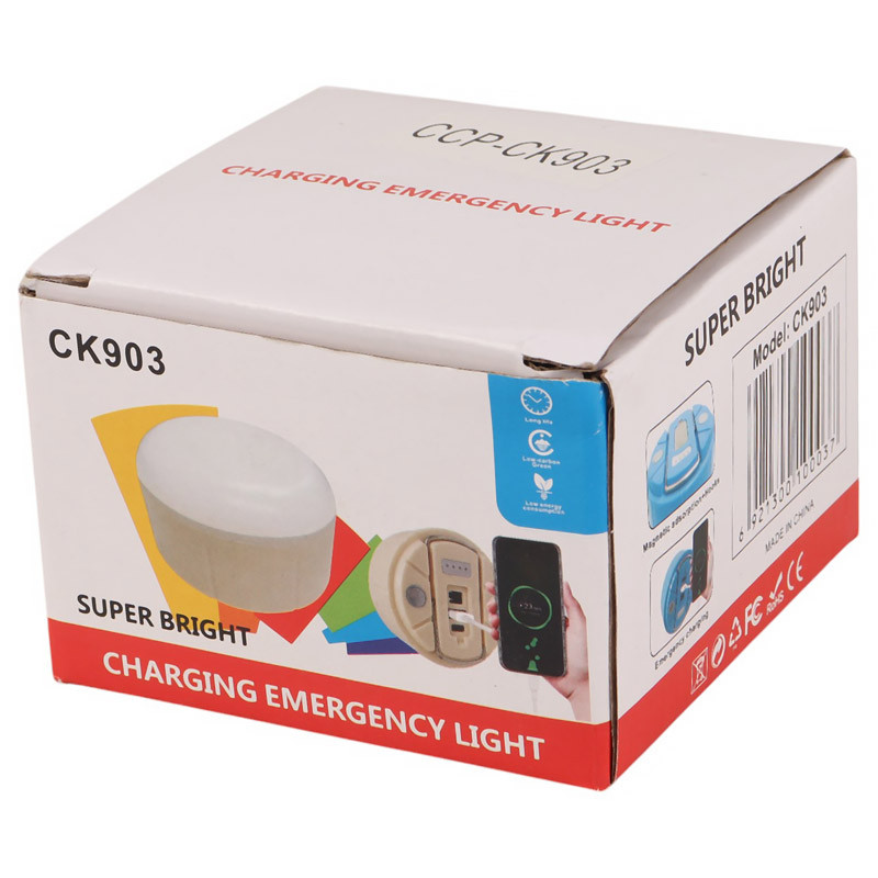 لامپ آویز دار شارژی CK903