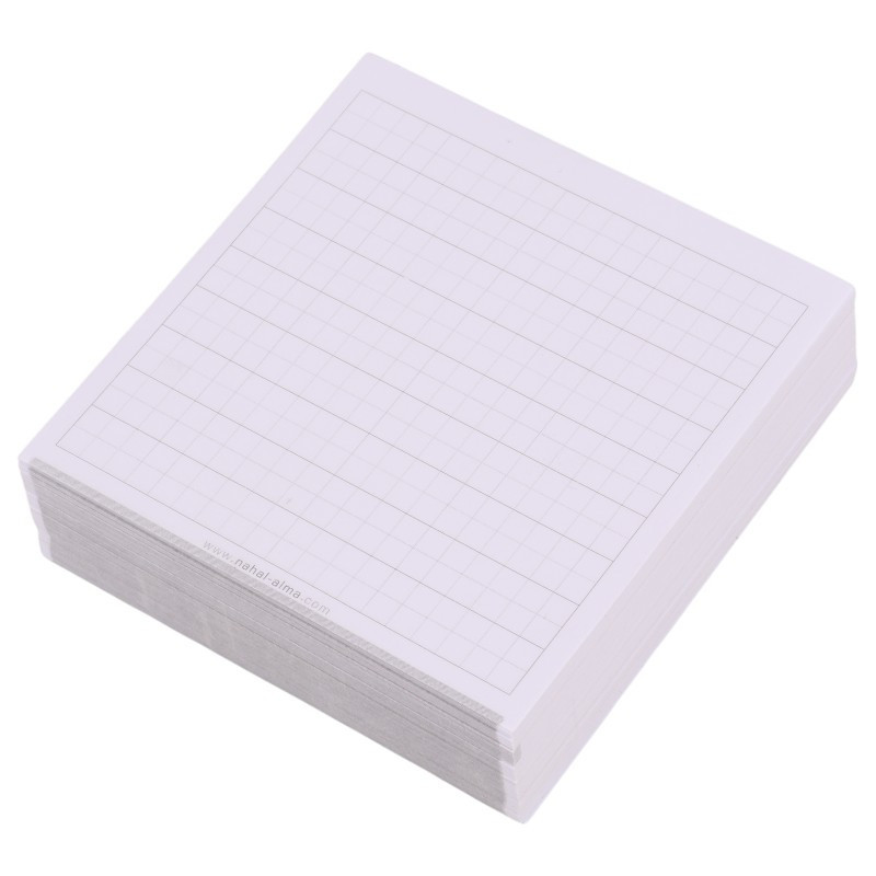 کاغذ یادداشت Nahal Alma 10*10cm کد 7302 بسته 300 برگی شطرنجی