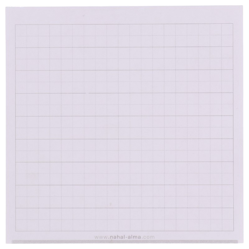 کاغذ یادداشت Nahal Alma 10*10cm کد 7302 بسته 300 برگی شطرنجی